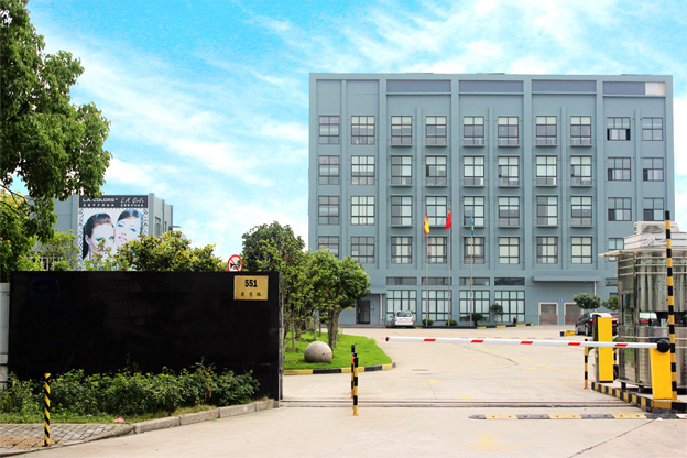 上海川奇機電設(shè)備有限公司-主營電機、閥、減速機、泵、軸承等