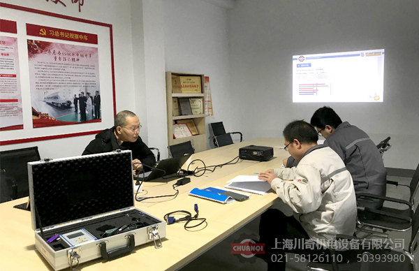 IVF冷卻特性測(cè)試儀SQintegra軟件常州中車(chē)客戶(hù)培訓(xùn)