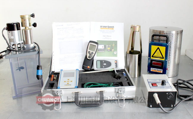 瑞典IVF冷卻特性測(cè)試儀提供淬火介質(zhì)的來樣檢測(cè)服務(wù)！