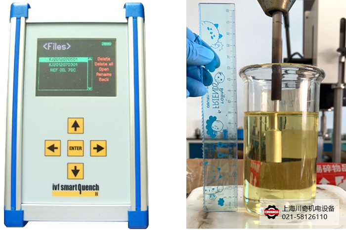 瑞典IVF冷卻特性測試儀與銀探棒完美融合！